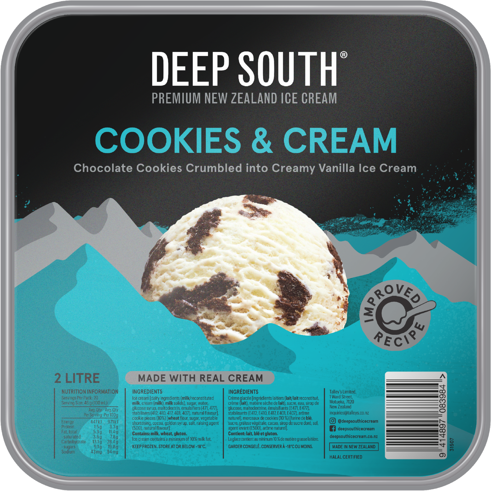 209116 DS Tub 2 Litre 2 D Cookies and Cream 2500px